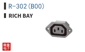 R-302(B00) ͼƬ